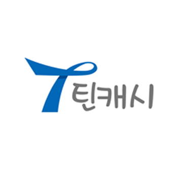 틴캐시 5만원권